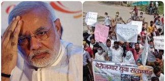 सत्तापक्ष के लिए चेतावनी की घंटी