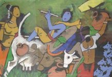 कृष्ण – राममनोहर लोहिया : दूसरी किस्त