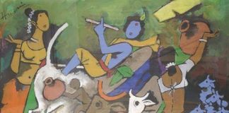 कृष्ण – राममनोहर लोहिया : पाँचवीं व अंतिम किस्त