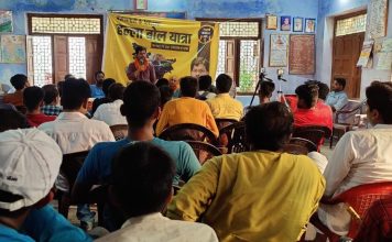 मधेपुरा, फिर अररिया में भी ‘हल्ला बोल यात्रा’ का जोरदार स्वागत