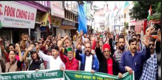 17 अगस्त से हिमाचल प्रदेश के सेब उत्पादकों का जेल भरो आंदोलन – संयुक्त किसान मंच