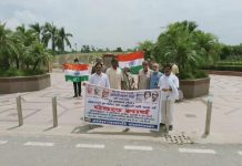 समाजवादी समागम ने अगस्त क्रांति दिवस पर गांधी समाधि से लेकर आचार्य नरेंद्रदेव वाटिका तक पदयात्रा की