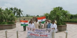 समाजवादी समागम ने अगस्त क्रांति दिवस पर गांधी समाधि से लेकर आचार्य नरेंद्रदेव वाटिका तक पदयात्रा की