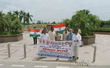 समाजवादी समागम ने अगस्त क्रांति दिवस पर गांधी समाधि से लेकर आचार्य नरेंद्रदेव वाटिका तक पदयात्रा की