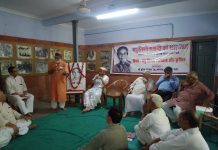 वाराणसी में मधु लिमये के व्यक्तित्व और कृतित्व पर संगोष्ठी