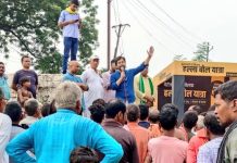 बेरोजगारी के खिलाफ चल रही हल्लाबोल यात्रा मुंगेर पहुँची