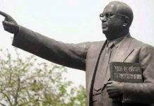 हमें राह कौन दिखाएगा : मनुस्मृति या संविधान?