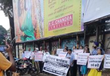 जमशेदपुर में बिलकीस बानो के गुनहगारों की रिहाई और जालौर में दलित बच्चे की बर्बर पिटाई का विरोध