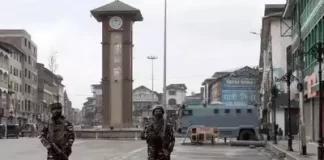 अनुच्छेद 370 हटाने के तीन साल : हमने क्या खोया क्या पाया – तीसरी किस्त