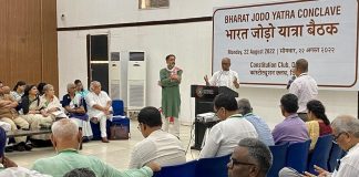 राहुल गांधी की भारत जोड़ो यात्रा को सिविल सोसायटी का समर्थन