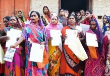 दिल्ली में जंतर मंतर पर मनरेगा मजदूरों का तीन दिन का धरना