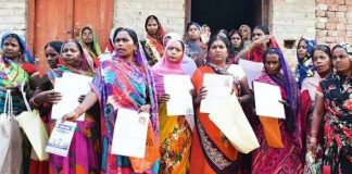 दिल्ली में जंतर मंतर पर मनरेगा मजदूरों का तीन दिन का धरना