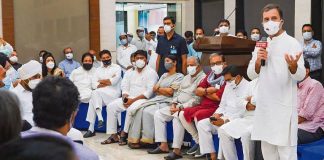 पीएमएलए संशोधन : पुनर्विचार याचिका दायर करेगा विपक्ष