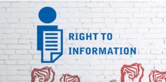 सूचनाधिकार की सजा, गुजरात में दस लोगों पर लगा आजीवन प्रतिबंध