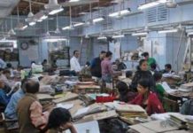 सरकारी कर्मचारियों की सेवानिवृत्ति की आयु में इजाफा क्यों?