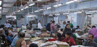 सरकारी कर्मचारियों की सेवानिवृत्ति की आयु में इजाफा क्यों?