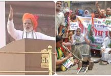 धूमधाम से चल रहा एक पाखंड पर्व