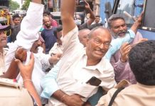 नए लेबर कोड के खिलाफ तिरुपति में प्रदर्शन और गिरफ्तारियां