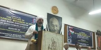 बिहार में होगा सरकारी मंडी बहाली का आंदोलन – राकेश टिकैत