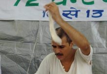 देश भर में उत्तराखंड की आवाज विमल भाई नहीं रहे