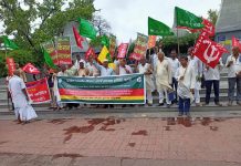 किसानों से वादाखिलाफी के विरोध में पटना में प्रतिवाद मार्च