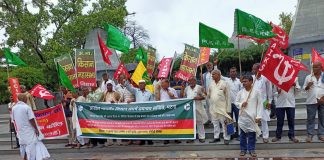 किसानों से वादाखिलाफी के विरोध में पटना में प्रतिवाद मार्च