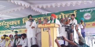 लखीमपुर खीरी में किसानों का 75 घंटे का धरना