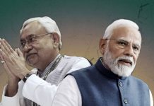 बिहार में हुआ सियासी तख्तापलट 2024 में सत्ता परिवर्तन का सबब बनेगा?
