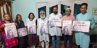 बिलकीस बानो के समर्थन में मैग्सेसे पुरस्कार विजेता संदीप पांडेय का अनशन