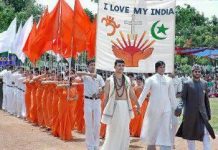 संस्कृति को ठीक से समझना होगा अन्यथा संस्कृति के नाम पर बहुत अनर्थ होगा – आचार्य नरेंद्रदेव