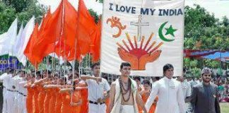 संस्कृति को ठीक से समझना होगा अन्यथा संस्कृति के नाम पर बहुत अनर्थ होगा – आचार्य नरेंद्रदेव