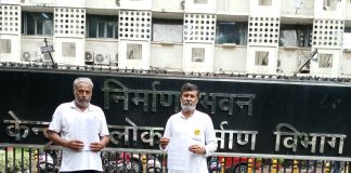 दिल्ली देहात के किसानों को न्याय दिलाने के लिए सड़क से लेकर कोर्ट तक लड़ेंगे – स्वराज इंडिया