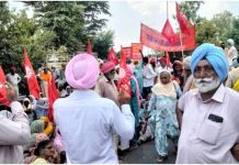 संगरूर में दलित खेतिहर मजदूरों का तीन दिवसीय धरना प्रदर्शन