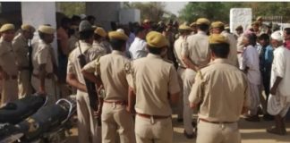 अजमेर में दलित छात्र की मौत के बाद हंगामा, स्कूल बंद कर भागे शिक्षक