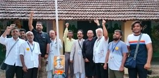 भारत जोड़ो यात्रा में भगतसिंह जयंती