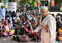 नर्मदा बचाओ आंदोलन : संघर्ष और निर्माण के 37 वर्ष