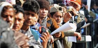 83 फीसदी नेपालियों को सामाजिक सुरक्षा नहीं हासिल