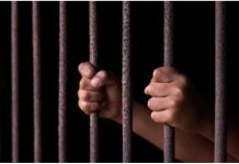 मुस्लिम कैदियों की संख्या में आई कमी, हिंदू कैदियों की तादाद में हुआ इजाफा