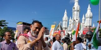 भारत जोड़ो यात्रा का 18वां दिन त्रिशूर से शुरू हुआ