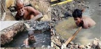 सेफ्टी टैंक में सफाई के दौरान मौत का सिलसिला जारी, अब रोहतक में 2 युवकों की मौत