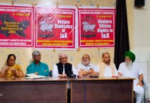 बांग्लादेश-भारत-पाकिस्तान पीपुल्स फोरम ने जम्मू कश्मीर का दौरा किया, कहा शुरू हो सबसे संवाद