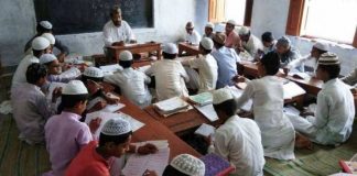 मदरसों में पढ़नेवाले 1200 बच्चों ने NEET में लहराया परचम