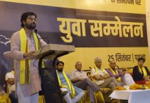 हल्लाबोल यात्रा का समापन, बेरोजगारी के खिलाफ संघर्ष और तेज करने का ऐलान