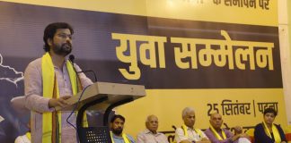 हल्लाबोल यात्रा का समापन, बेरोजगारी के खिलाफ संघर्ष और तेज करने का ऐलान