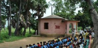 समान स्कूल प्रणाली ही समाधान है