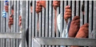 विचाराधीन कैदियों के मामले में उत्तर प्रदेश अव्वल