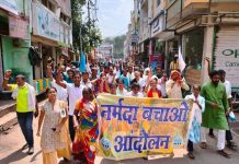 नर्मदा बचाओ आंदोलन के 37 वर्ष पूरे होने पर बड़वानी में निकली सत्याग्रह यात्रा