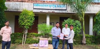 ‘घर-घर गांधी’ अभियान का 27वां चरण संपन्न