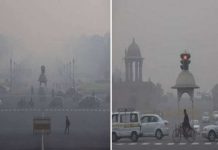 वायु प्रदूषण ने बढ़ाई मुश्किलें