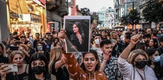 आईएमएसडी ने ईरान के दमनकारी शासन की कड़ी निन्दा की